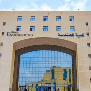 الشهر الرابع رياضيات B